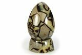 Polished Septarian Egg with Stand - Madagascar #245323-1